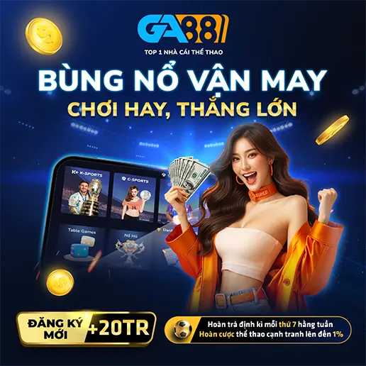 Advertisement